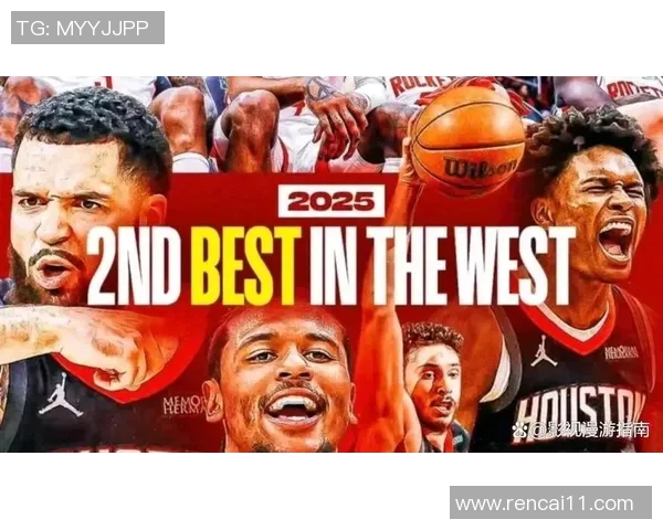 2016年火箭队与小牛队激战回顾:一场精彩绝伦的NBA季后赛对决分析 2016年火箭队与小牛队激战回顾:一场精彩绝伦的NBA季后赛对决分析